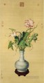 Lang loto brillante de tinta china antigua y auspiciosa Giuseppe Castiglione